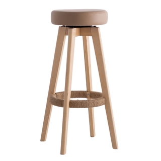 Jane Bar Stool