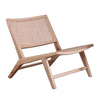 Стул для отдыха Nihao Lounge Chair