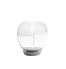 Дизайнерский настольный светильник Empatia Table lamp