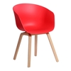 Дизайнерский обеденный стул How About A Chair AAC22
