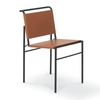Дизайнерский стул Vsitor Chair