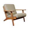 Дизайнерское кресло Henry Armchair