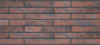 Стеновая панель Brick A Вritish red