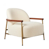 Дизайнерское кресло для отдыха Sejour Lounge Chair