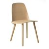 Дизайнерский стул Muuto Nerd Chair
